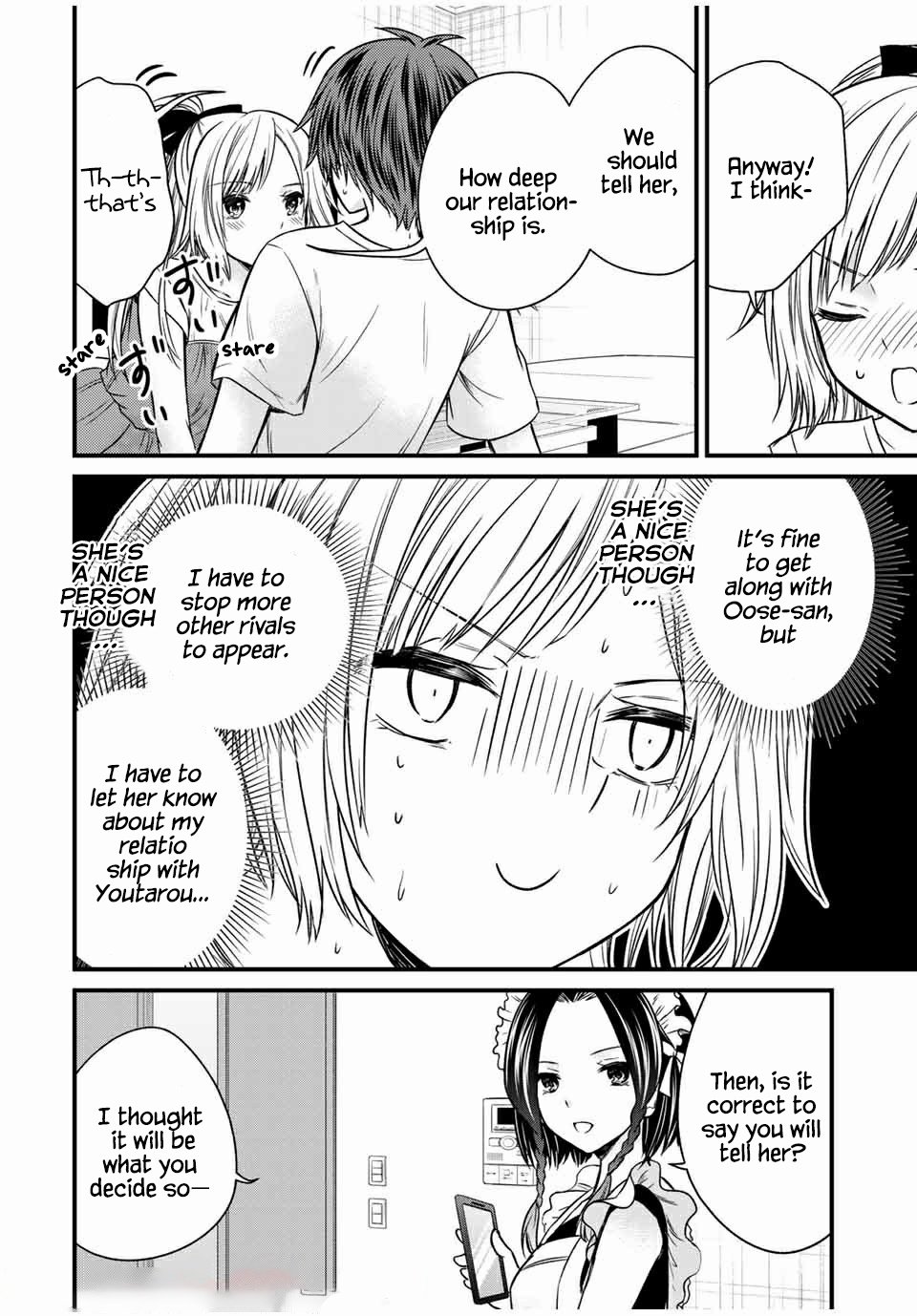 Ojousama No Shimobe Chapter 65 8